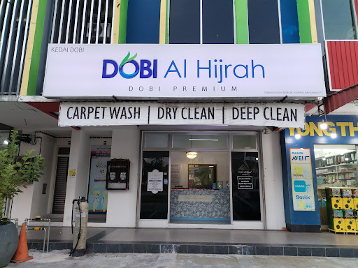 Dobi Al Hijrah (Mutiara Rini Branch)