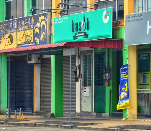 Dobi Terbaik Berdekatan Saya di Jerantut