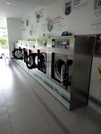 JClean Laundromat Jalan Kolam Ayer