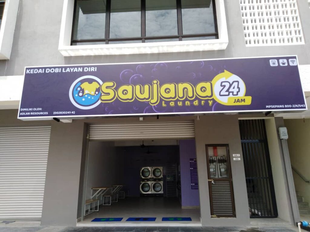 Saujana Laundry
